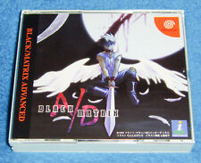 Black Matrix box art for Sega Dreamcast